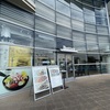 阪神甲子園｜ららぽーと甲子園にあるパンケーキ専門店「Butter」が閉店します