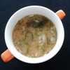 50° 豆腐わかめ 味噌汁