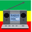 radio__teacherのブログ