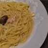 チキンクリーム