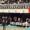 関東女子学生剣道選手権大会の結果