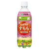 【新発売】ニッポンエール 山梨県産すももSODAとは？爽やかな甘酸っぱさが魅力の炭酸飲料