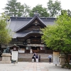 街をあるけば「尾山神社」