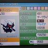 ゲーム：ポケモンDP 第77回