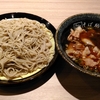 【池袋】そば助　池袋西口店：豚ラーそば（980円）＋麺大盛（200円）