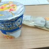 いつもの無計画なお昼ご飯