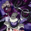 『機動戦士ガンダムUC ep6 宇宙と地球と』