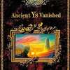 PC-9801　U2　3.5インチソフト　イース Ancient Ys Vanished[3.5インチ2DD版]というゲームを持っている人に  大至急読んで欲しい記事