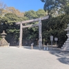 刀が振れる！？熱田神宮と草薙館で楽しむ大人の名古屋旅