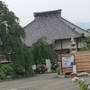 気分がたそがれ、あじさい寺へ