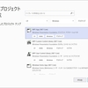 .NET 5 を RC1 版で動かしてみる