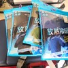 暑い日はワークマンで夏アイテム探し