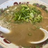逢いに行くわ汽車に乗って。