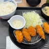 2025年２月　食事あれこれ