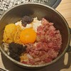 【肉】台北:焼肉屋の真理丼に惚れた！「Luigi路易奇電力公司（ルイージ電力会社）」＠忠孝復興