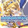 あの洗脳ソングも収録！MOSAIC.WAV 4thアルバム「Superluminal Ж AKIBA-POP」は4月15日発売！！！
