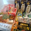 ロピア購入品紹介｜ケバブ味プルコギ＆𰻞𰻞麺が気になりすぎる件