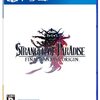 STRANGER OF PARADISE FINAL FANTASY ORIGIN (ストレンジャー オブ パラダイス ファイナルファンタジー オリジン)-PS4