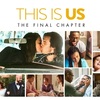 「THIS IS US」ファイナルシーズンを終えて