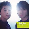 『フラワー』  KinKi KidsとTOKIO