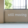 【ART】「still moving」＠元・崇仁小学校（前編）