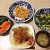 24w3d 食事記録