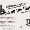   Pumpin' Up Blues