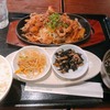 牡丹苑｜本郷三丁目｜米沢牛の焼肉定食！甘濃いタレがクセになる