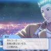 【866】クリスマスドライブ