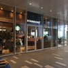 子連れ歓迎のスターバックス コーヒー 目黒セントラルスクエア店に行ってきた