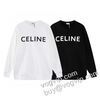 CELINEブランド 偽物 通販 vogvip.com/brand-22-c0.html セリーヌパーカーブランドコピー