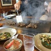 嫌いな上司を、ステーキ🥩だと思え‼️