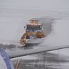 雪国の空港