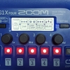 Zoom G1X Four レビュー