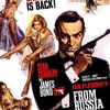 『007／ロシアより愛をこめて』大人の007はオリエント浪漫の香り