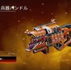 【Apexストアスキン紹介】12/25「エネルギー兵器バンドル」が登場【Apex Legends】