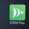 kindle fire tv stickにDiXiM Playをインストールして録画した番組を見る