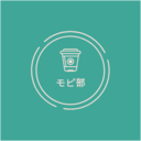モピ部
