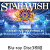 先着特典！EXILE LIVE TOUR 2018-2019 STAR OF WISH  Blu-ray Disc3枚組 　予約通販はこちら 