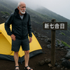 「富士登山は3回目」開山前のサンダル登山で救助要請　新七合目でアメリカ人男性が体調不良に