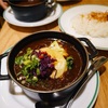 CURRY CLUB Cuillere（カレークラブ キュイエール）で、ジビエカレーなど@大船