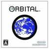 GBAのORBITAL bitGenerationsというゲームを持っている人に  大至急読んで欲しい記事