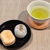 銀座で『空也』の和菓子を。青山でランチ、そして夜はまた空也三昧。