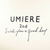 話題のソフトクリーム専門店「UMIERE」に行ってきました♪＜札幌スイーツ情報＞