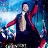 movie#23 the greatest showman