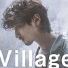 「ヴィレッジ」（2023）村集落の闇、極端・平板で説明的、共感できなかった！