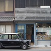 ミニとカブの聖地、cocokirariの『Mr.ウッチー』と出逢う