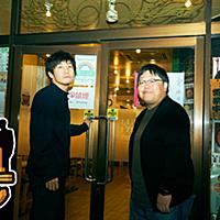 タイムマシーンとは 一般の人気 最新記事を集めました はてな タイムマシーンとは 一般の人気 最新記事を集めました はてな