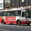 広島バス1463