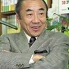 故・佐々淳行さんの危機管理能力と「後藤田五訓」は知っておいて損はない。